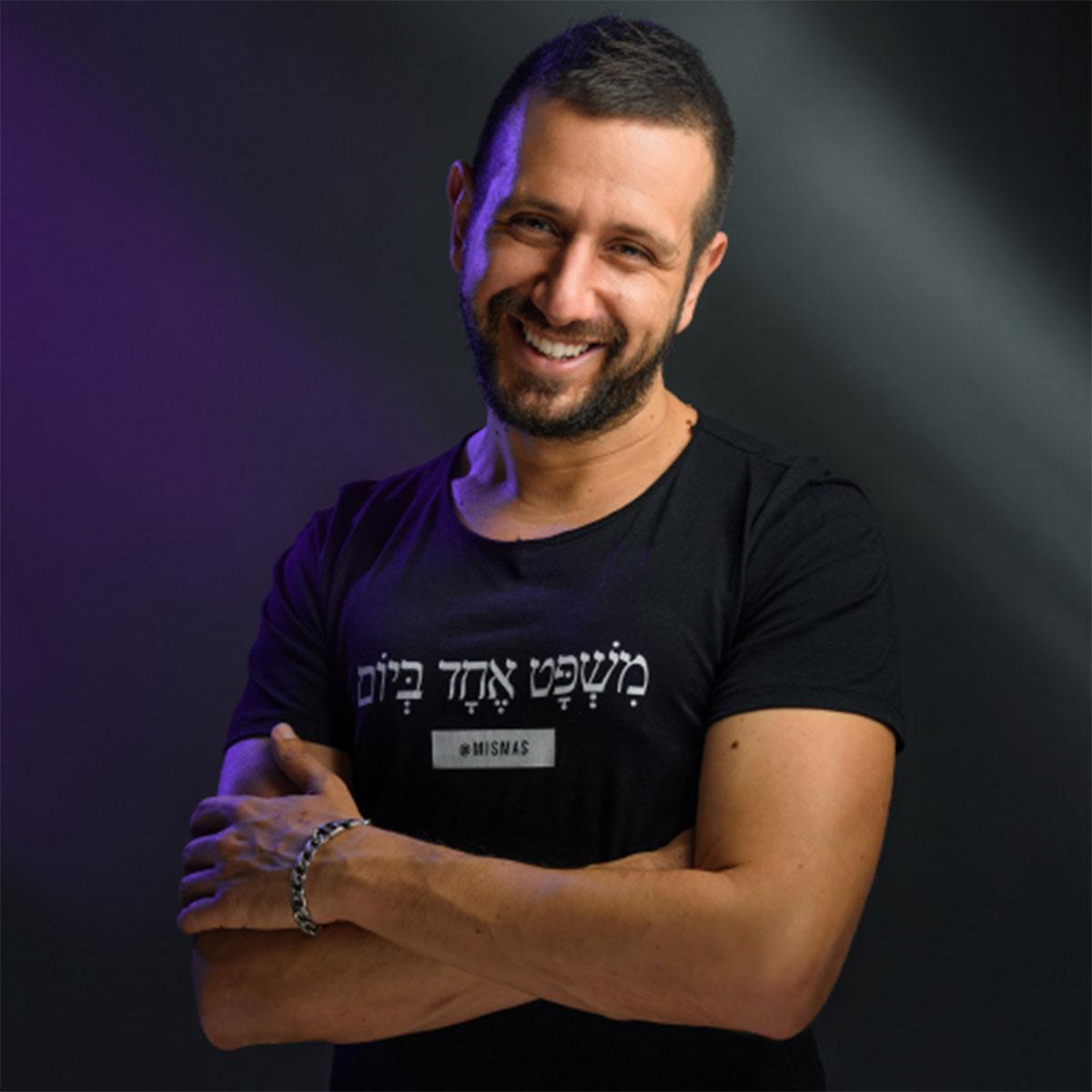 עידו גרינברג (מיסמס)