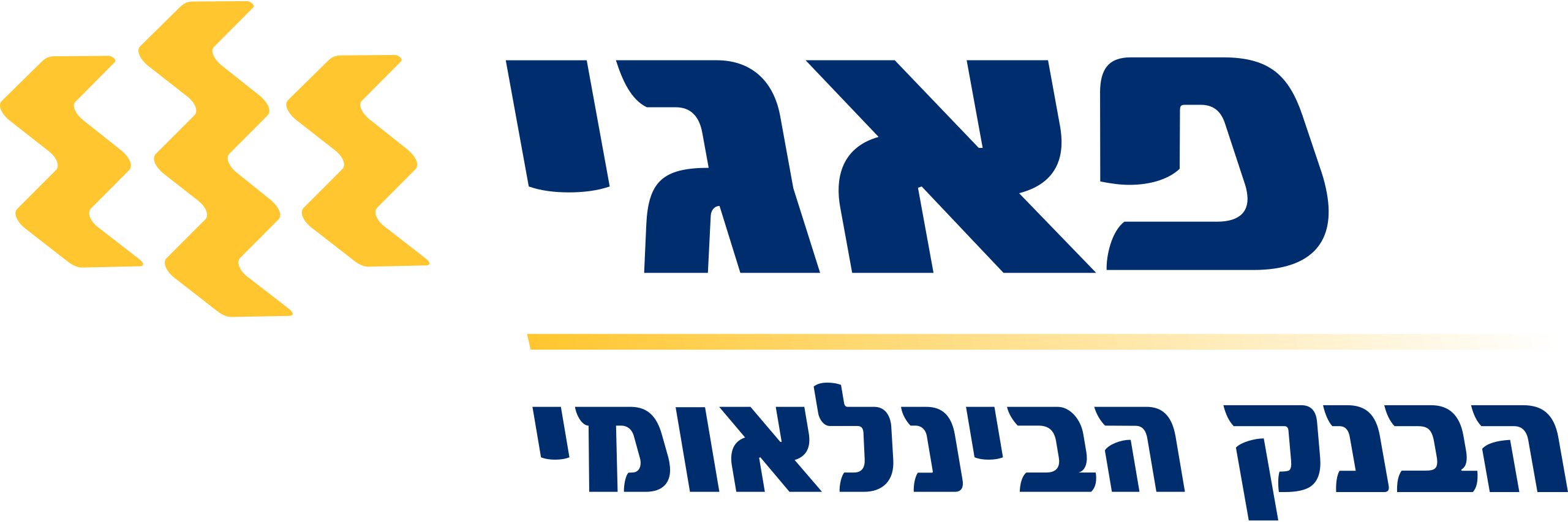 -פאגי.png